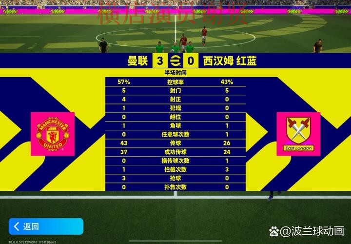 凯发世界杯竞猜app下载安装与玩法指南